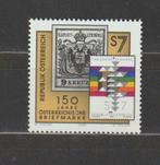 Autriche 2000 150e anniversaire 1er timbre autrichien **, Enlèvement ou Envoi, Non oblitéré