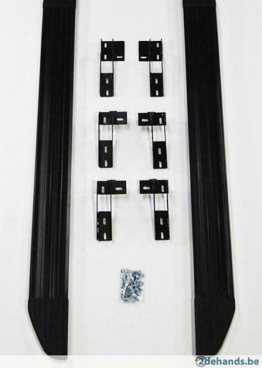 Opel Antara 2006 - heden treeplanken NIEUW !!!!!, Auto-onderdelen, Overige Auto-onderdelen, Opel, Nieuw, Ophalen of Verzenden