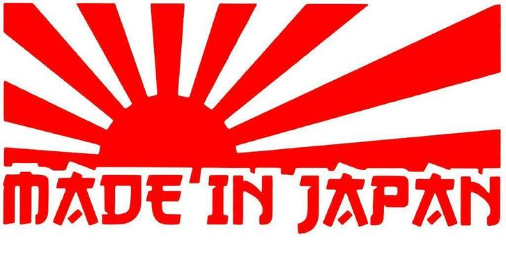 rising sun made in japan sticker, Auto diversen, Autostickers, Ophalen of Verzenden