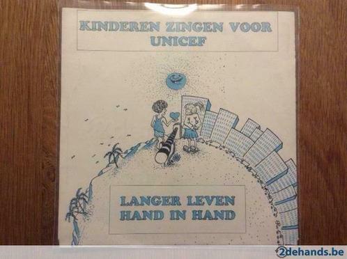 single kinderen zingen voor unicef, Cd's en Dvd's, Vinyl | Nederlandstalig
