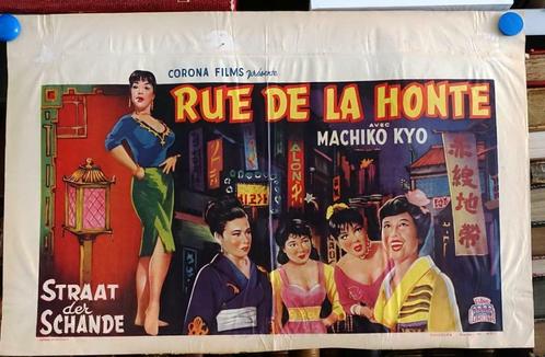 Filmposter Rue de la Honte / Straat der schande Machiko Kyo, Verzamelen, Posters, Gebruikt, Film en Tv, A1 t/m A3, Rechthoekig Liggend