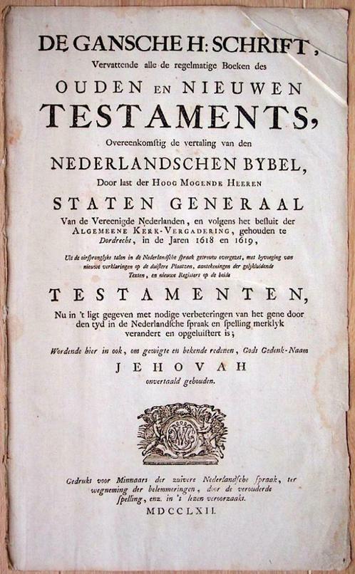 JEHOVAHBIJBEL - Jehovah Bijbel (1762) Originele losse bladen
