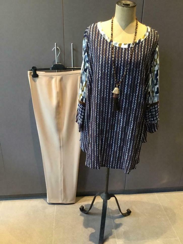 BASLER, Klassieke broek, NIEUW, maat 48/50, Kleding | Dames, Broeken en Pantalons, Nieuw, Maat 46/48 (XL) of groter, Beige, Lang