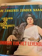 lp van de zangeres zonder naam, Ophalen of Verzenden, Gebruikt