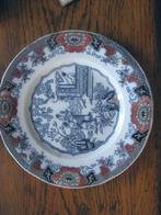 Assiette à dîner ancienne Boch Frères décor Canton, La Louvi, Antiquités & Art, Antiquités | Porcelaine, Enlèvement ou Envoi