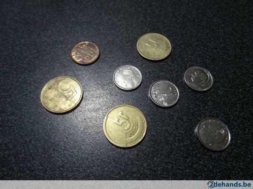 Oude Belgische munten, Timbres & Monnaies, Monnaies | Europe | Monnaies euro, Enlèvement ou Envoi