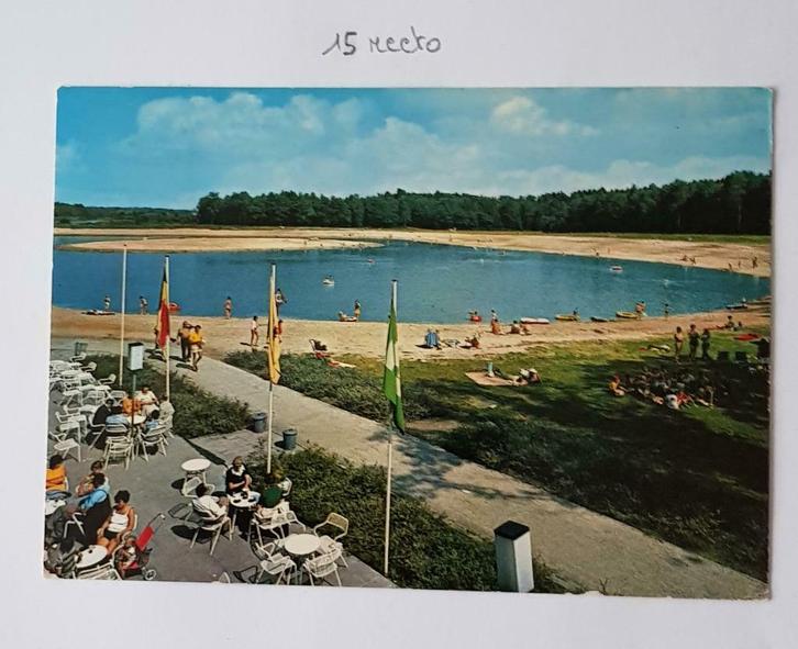 Oude Houthalen ansichtkaart, Verzamelen, Postkaarten | België, Gelopen, Limburg, 1980 tot heden, Ophalen of Verzenden