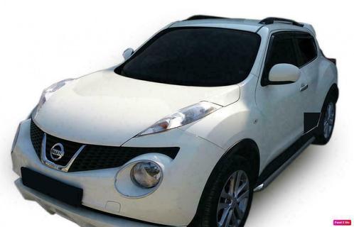 Side bars Nissan Juke 2010 - heden type 2 NIEUW !!!!!, Autos : Pièces & Accessoires, Autres pièces automobiles, Nissan, Neuf, Enlèvement ou Envoi