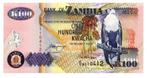 100 KWACHA 1992    ZAMBIA    UNC     P 38b    € 1,50