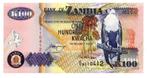 100 KWACHA 1992    ZAMBIA    UNC     P 38b    € 1,50, Timbres & Monnaies, Billets de banque | Afrique, Zambie, Enlèvement ou Envoi