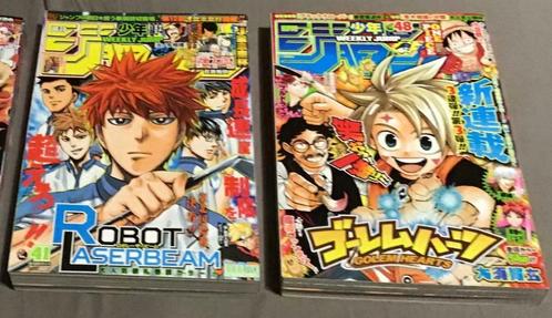 Weekly shonen jump numéro 41,48 de 2017, Livres, BD | Comics, Comme neuf, Japon (Manga), Envoi