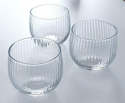 3 mooie glazen (nieuw, nooit gebruikt), Verzamelen, Glas en Drinkglazen, Nieuw, Waterglas, Ophalen of Verzenden