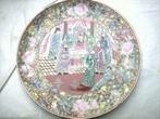 Vintage Chinese schotel, Antiek en Kunst, Ophalen of Verzenden