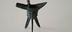 Bronze tripod ritual wine vessel, Antiquités & Art, Art | Autres Art, Enlèvement ou Envoi