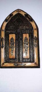 Miroir marocain, Antiquités & Art, Enlèvement