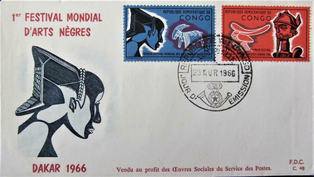 FDC - REP. DU CONGO- KUNST- AFRIKAANSE KUNST, Ophalen of Verzenden, Gestempeld, Overige thema's
