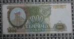 Bankbiljet van 1000 roebel Rusland 1993, Postzegels en Munten, Bankbiljetten | Europa | Niet-Eurobiljetten, Ophalen of Verzenden