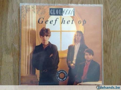 single clouseau, Cd's en Dvd's, Vinyl | Nederlandstalig