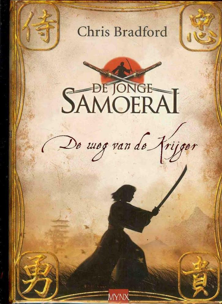 de weg van de krijger (1160), Boeken, Kinderboeken | Jeugd | 13 jaar en ouder, Nieuw, Fictie, Ophalen of Verzenden