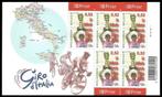 3515 Feuillet de timbres La wallonie lance le Giro Cyclisme, Timbres & Monnaies, Neuf, Timbre-poste, Enlèvement ou Envoi, Sport