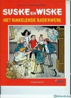 suske en wiske reclamestrip cera nl + fr, Boeken, Nieuw, Ophalen of Verzenden, Meerdere stripboeken