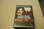 historische oorlogen  02, Cd's en Dvd's, Ophalen of Verzenden, Oorlog