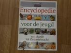 ENCYCLOPEDIE VOOR DE JEUGD(LANOO SESAM), Boeken, Kinderboeken | Jeugd | 10 tot 12 jaar, Ophalen of Verzenden, Nieuw, Non-fictie