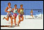 BL64 Timbre Bloc 24e Jeux Olympiques d’été de 1988 à Séoul, Neuf, Jeux olympiques, Timbre-poste, Enlèvement ou Envoi