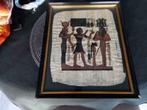 Papyrus, Antiquités & Art, Art | Art non-occidental, Enlèvement ou Envoi