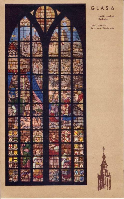 GLASRAMEN - GOUDA - ST. JANSKERK, Verzamelen, Foto's en Prenten, Zo goed als nieuw, Foto, Overige onderwerpen, Ophalen of Verzenden