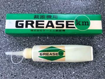 Nieuwe tube smeervet voor snijmachines  (zn2569), Enlèvement ou Envoi