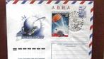 NIET GELOPEN COVER- THEMA RUIMTEVAART- RUSLAND, Postzegels en Munten, Postzegels | Thematische zegels, Overige thema's, Ophalen of Verzenden