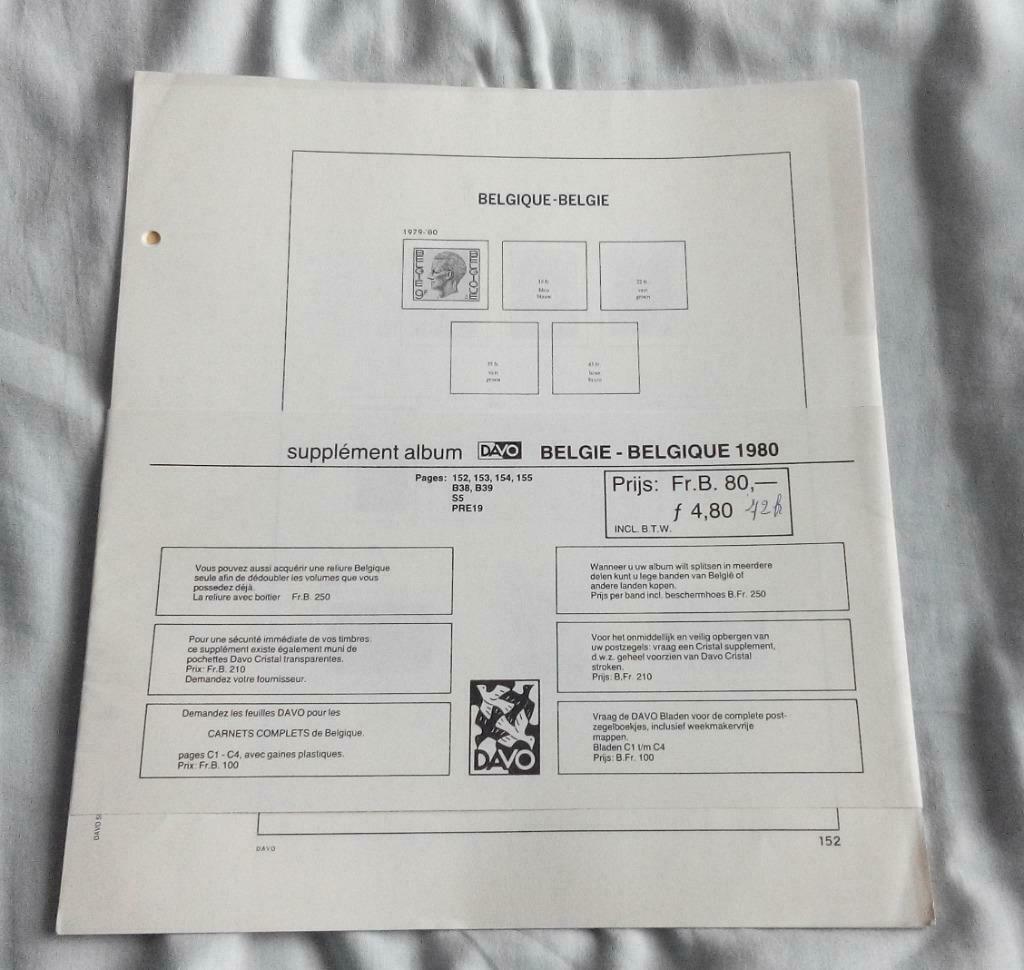 Draps Davo, Enlèvement ou Envoi