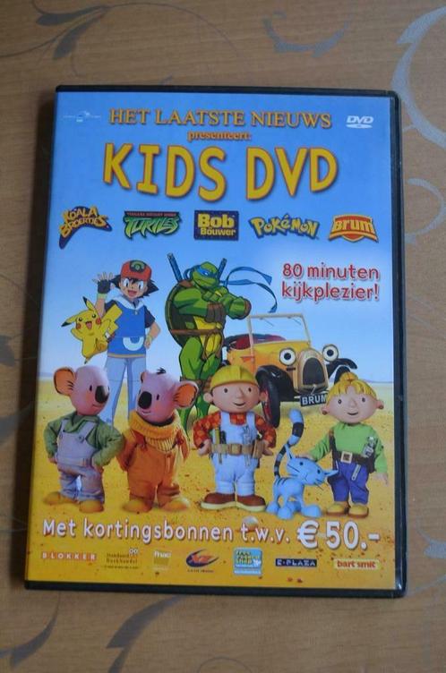 kids dvd, Cd's en Dvd's, Dvd's | Kinderen en Jeugd, Tv fictie, Avontuur, Alle leeftijden, Ophalen of Verzenden