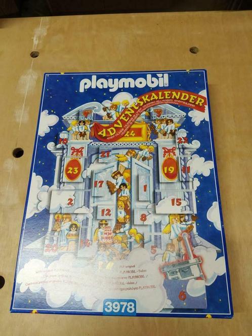 Playmobil 3978 calendrier de l'avent La boulangerie du père, Enfants & Bébés, Jouets | Playmobil, Comme neuf, Enlèvement