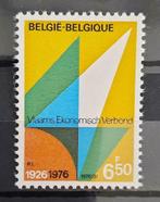 België: OBP 1799 ** V.E.V. 1976., Postzegels en Munten, Postzegels | Europa | België, Ophalen of Verzenden, Zonder stempel, Frankeerzegel