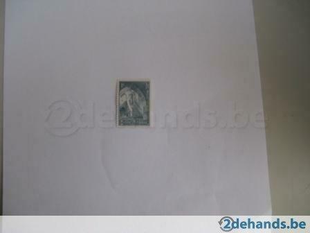 1965. Abbaye d'Affligem (1334), Timbres & Monnaies, Timbres | Europe | Belgique, Non oblitéré, Autre, Autre, Sans enveloppe, Enlèvement ou Envoi