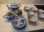 Chinees porseleinen thee servies, Antiek en Kunst, Antiek | Servies compleet, Ophalen
