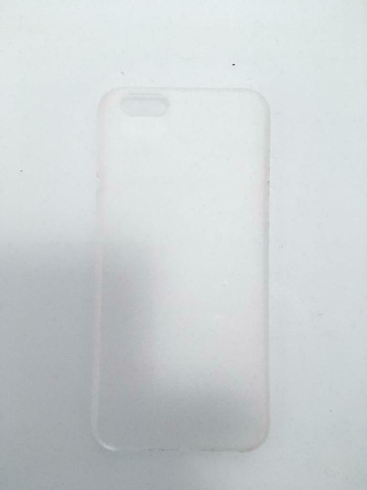 Halfhard hoesje voor iphone 7 - Doorzichtig, Telecommunicatie, Mobiele telefoons | Hoesjes en Screenprotectors | Apple iPhone