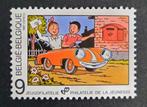 Belgique: COB 2264 ** Philatélie de la jeunesse 1987., Timbres & Monnaies, Neuf, Sans timbre, Timbre-poste, Enlèvement ou Envoi