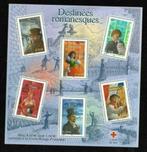 timbre france, Enlèvement ou Envoi, Non oblitéré