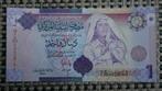 Bankbiljet 1 Dinar Libië 2009 UNC, Postzegels en Munten, Setje, Ophalen of Verzenden, Overige landen