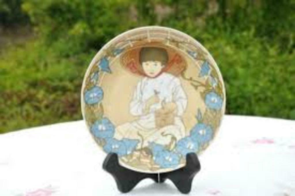 § assiette edition limitée unicef n2 1978, Enlèvement ou Envoi