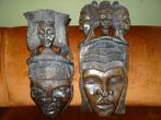 Masque africain Masques africains ébène Curio Art, Antiquités & Art, Enlèvement ou Envoi