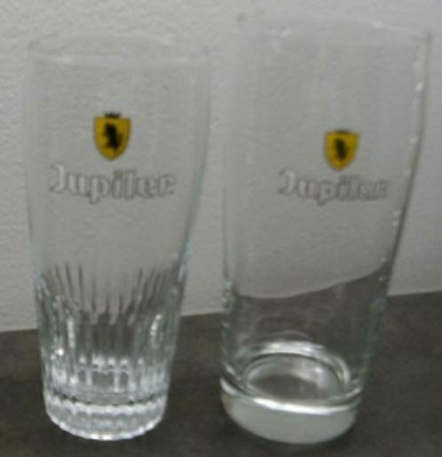 Jupiler bierglas 50cl., Collections, Verres & Petits Verres, Comme neuf, Verre à bière, Enlèvement ou Envoi