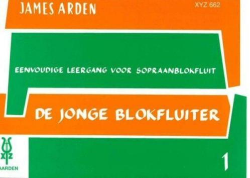 Bladmuziek Muziekboek De Jonge Blokfluiter deel 1, Muziek en Instrumenten, Bladmuziek, Nieuw, Les of Cursus, Overige genres, Blokfluit