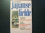 Japanse liefde  3 romans -Kawabata/Mishima/Tanizaki-, Boeken, Ophalen of Verzenden