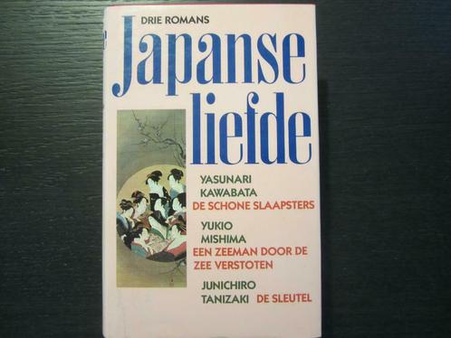 Japanse liefde  3 romans -Kawabata/Mishima/Tanizaki-, Boeken, Literatuur, Ophalen of Verzenden