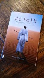 De tolk - Mijn verhaal van Darfur, Utilisé