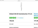 Global SAI-03 Santokumes 19 cm